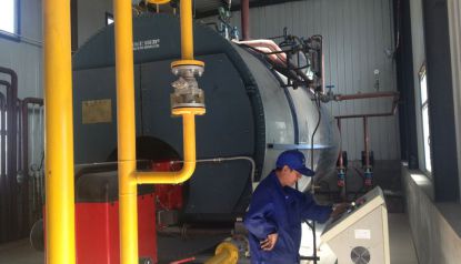 包頭市京瑞新材料有限公司完成天然氣替代原煤技術改造項目